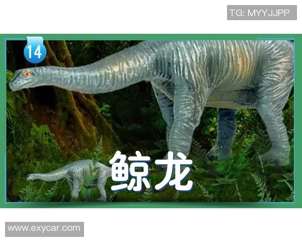 pg电子游戏恐龙帝国-探索恐龙帝国的电子世界，PG电子游戏恐龙帝国的奇幻之旅-pg电子游戏恐龙帝国