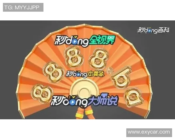 pg电子游戏麻将胡了模拟器-探索PG电子游戏麻将胡了模拟器，体验真实的麻将乐趣与策略挑战-pg电子游戏麻将胡了模拟器